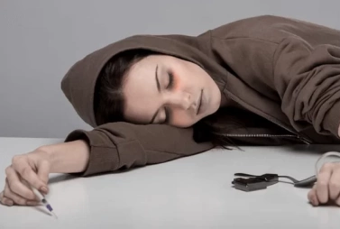 наркоманка