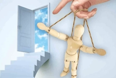 манипуляция